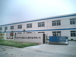 北京中北路达仪器设备有限公司的技术开发实力