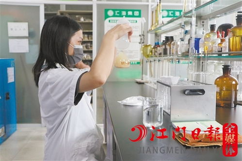 本地推荐 | 江门新闻网 您身边的江门综合门户网站与技术服务平台