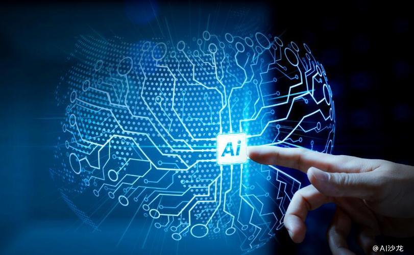 AI与超算技术融合 开启科技创新新纪元的技术服务革命